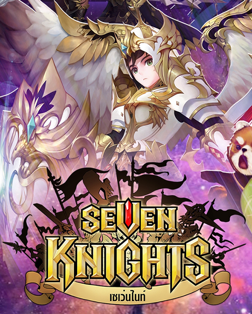 Seven Knights